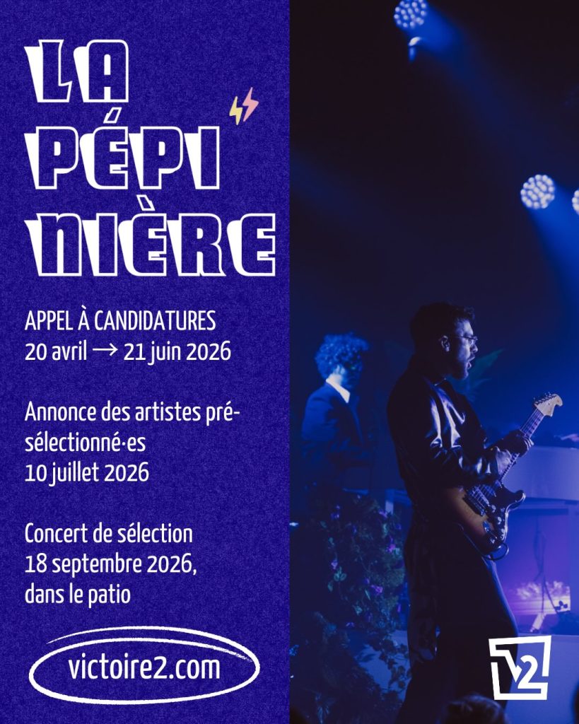 pépinière victoire 2