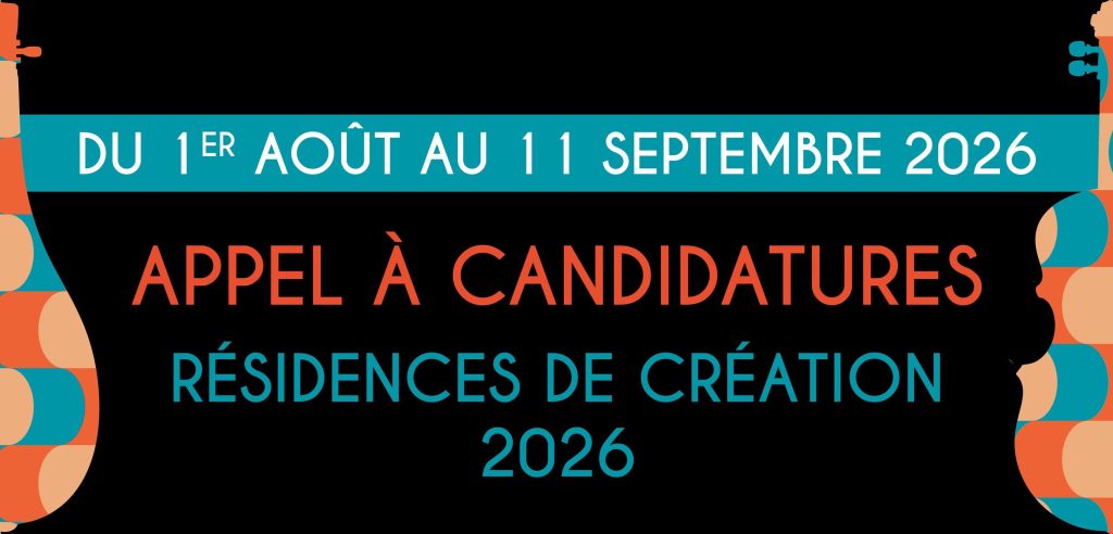 SILO AAP 2026